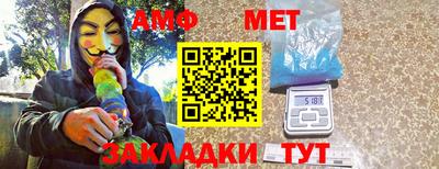 a pvp Пушкино