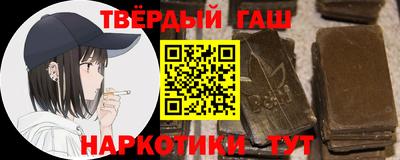 прущий лед Пыть-Ях