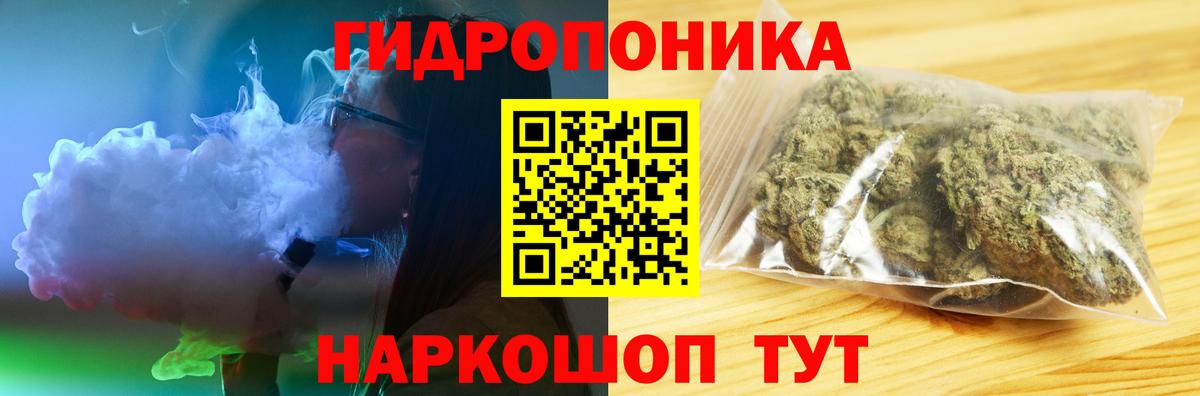 Гашиш Сертолово